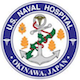 Home Logo: United States Naval Hospital Okinawa-Japan